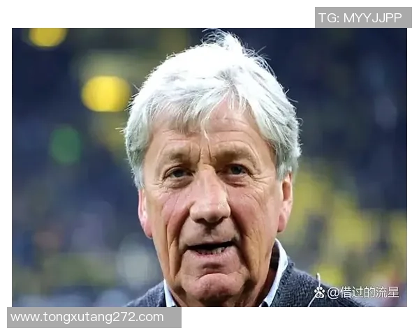 德国足球传奇球星排名盘点 探秘历史上最伟大的德国球员