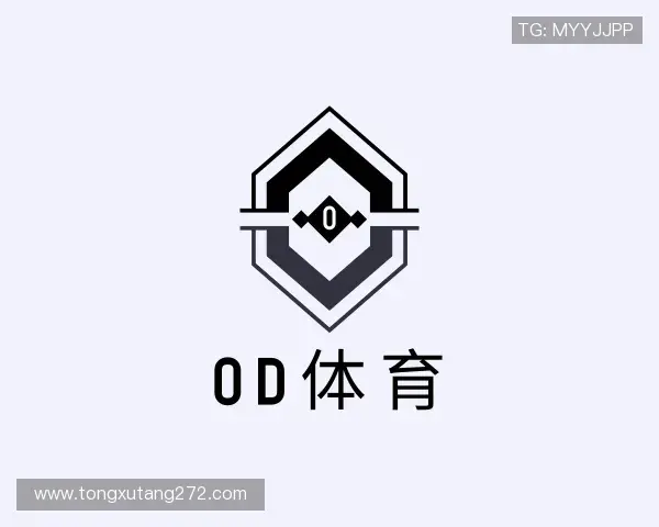 关于OD体育